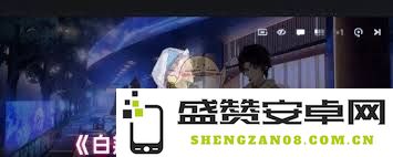 如何有效提升白荆回廊中龙的升华效果与作用机制探讨